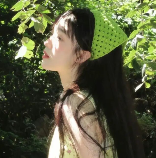 飞越美人谷